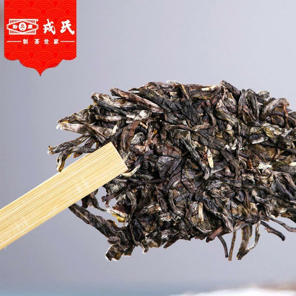 CIFbuy Mengku Rongshi Raw Puerh Tea Cake 400g Spring Tips Green Tea