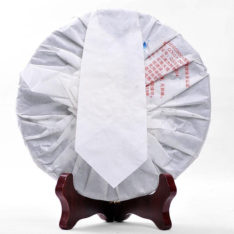 CIFbuy XIAGUAN T8653 Discus Qizi Sheng Pu-erh Tea Cake 357g Raw Puerh Puer Tea