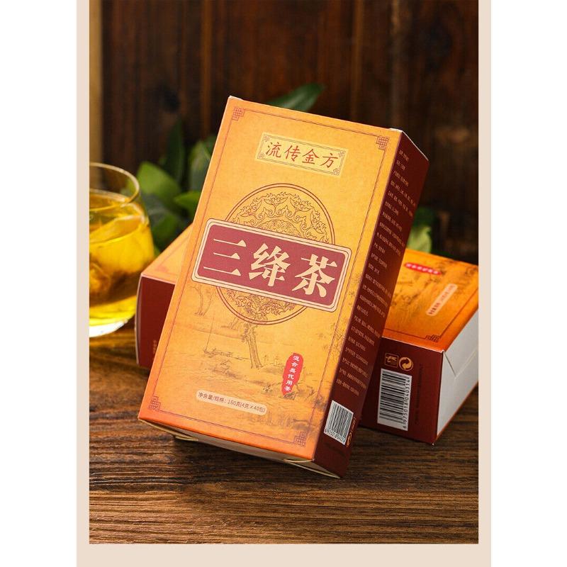 CIFbuy 150g Three Rejuvenating Tea Qing Qian Liu Corn Husk Mulberry Leaf Tea for Health