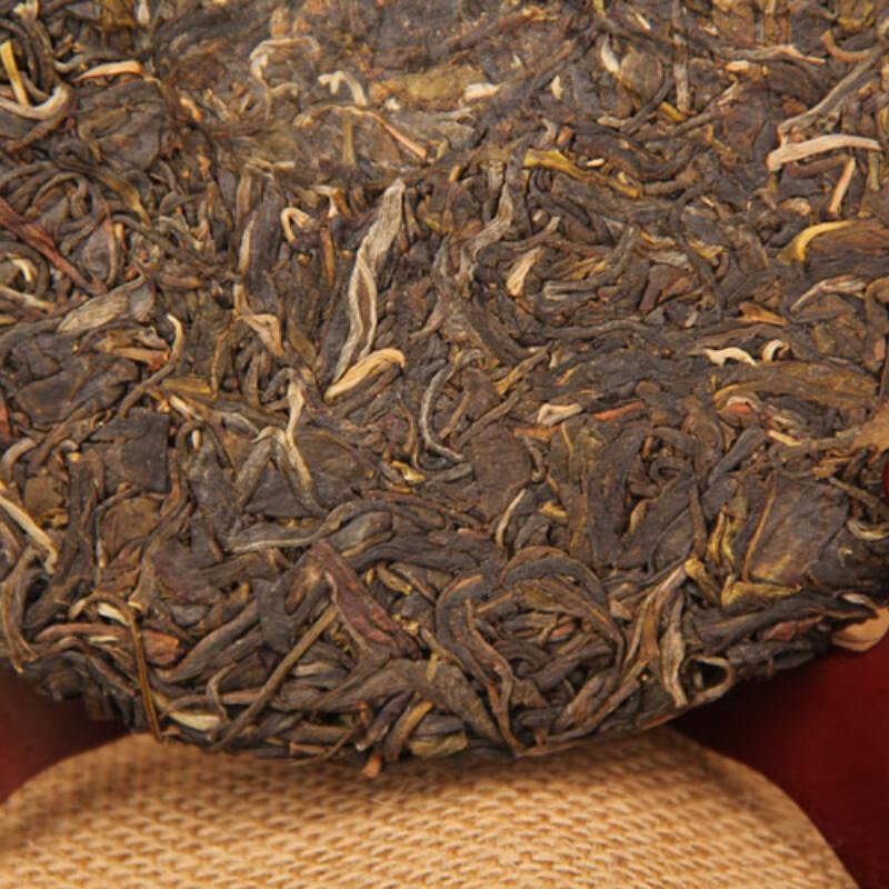 CIFbuy Puer Tea Cake 357g Yunnan 2013 Raw Green Tea Health Benefits Natural Organic