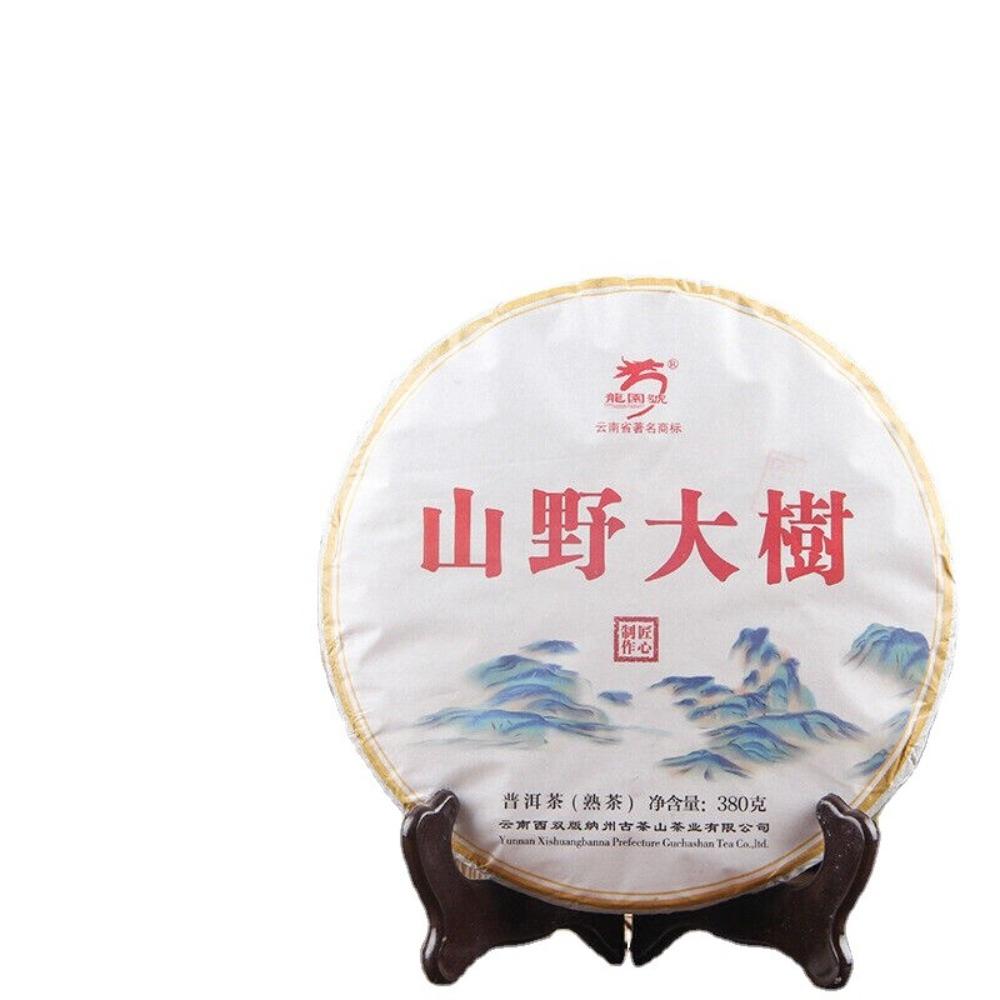 CIFbuy 380g Handmade Yunnan Old Tree Pu-erh Ripe Tea Cake Ancient Puer Black Tea