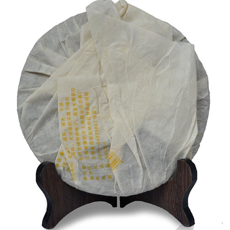 CIFbuy 2007 Ba Jiao Ting Liming Tea Peacock Township Pu'er Tea Raw Tea Green Cake 357g