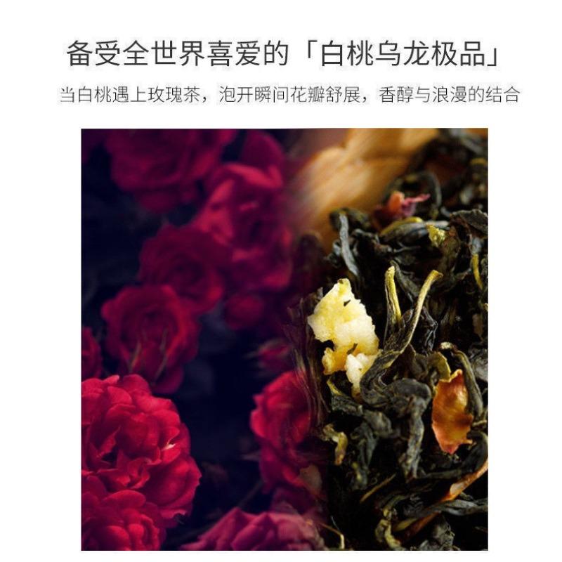 CIFbuy White Peach Oolong Tea Japanese Tea Loose Tea Peach Oolong Tea 50g