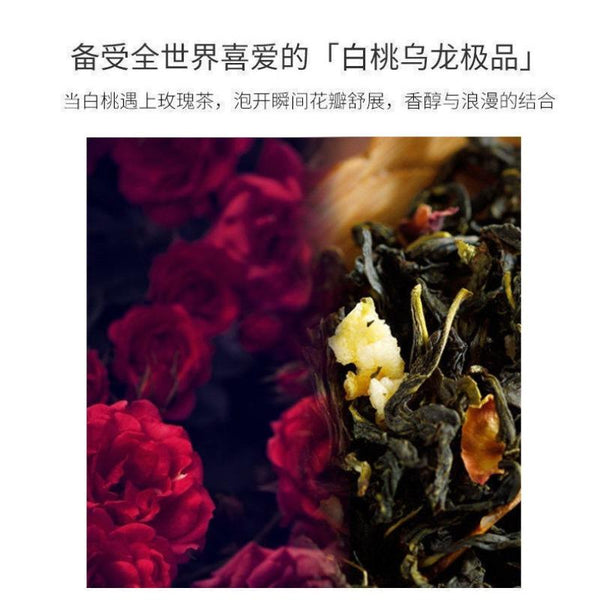 CIFbuy White Peach Oolong Tea Japanese Tea Loose Tea Peach Oolong Tea 50g