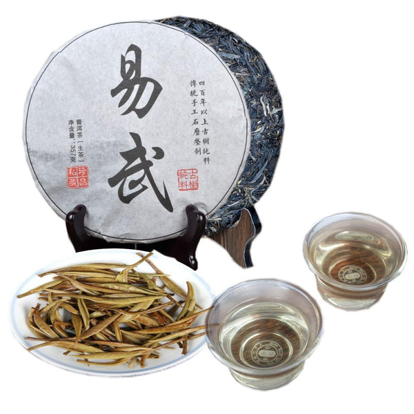 CIFbuy Handmade Ancient Tree Raw Pu erh Tea Cake 357g Yunnan
