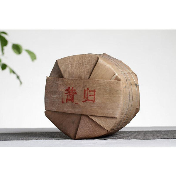 CIFbuy 357g Yunnan Pu'er Tea Xigui (White Cotton) Ming Pre-Spring Seven Seed Cake Tea