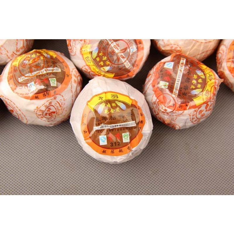 CIFbuy Pu-erh Tea Ripe Tea Citrus Pu-erh Tea Aged Orange Pu Tea Orange Pu Date Aroma
