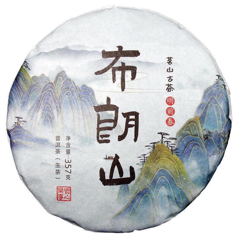 CIFbuy 357g Yunnan Pu'er Tea Menghai Tea Raw Tea Pu'er Bulang Mountain Raw Cake Raw Pu