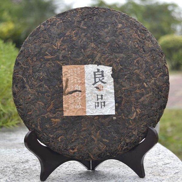 CIFbuy 2013 Haiwan Old Comrade Liang Zai Pin Ancient Tree Pu-erh Pu'er Tea Ripe 400g