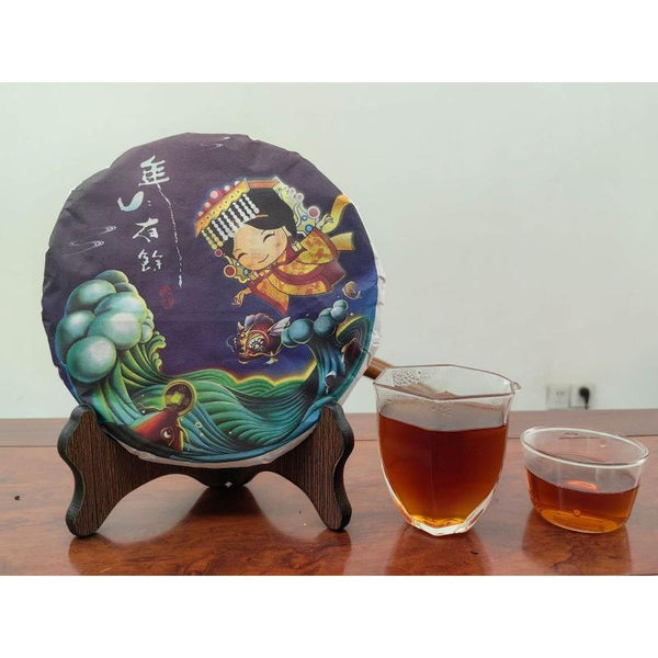 CIFbuy Yunnan Pu-erh Tea Ripe Tea Cake 357g Pu-erh Ripe Tea Cake