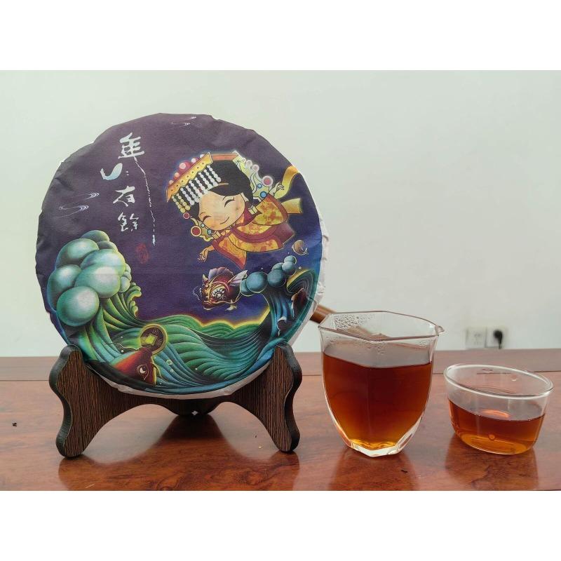 CIFbuy Yunnan Pu-erh Tea Ripe Tea Cake 357g Pu-erh Ripe Tea Cake