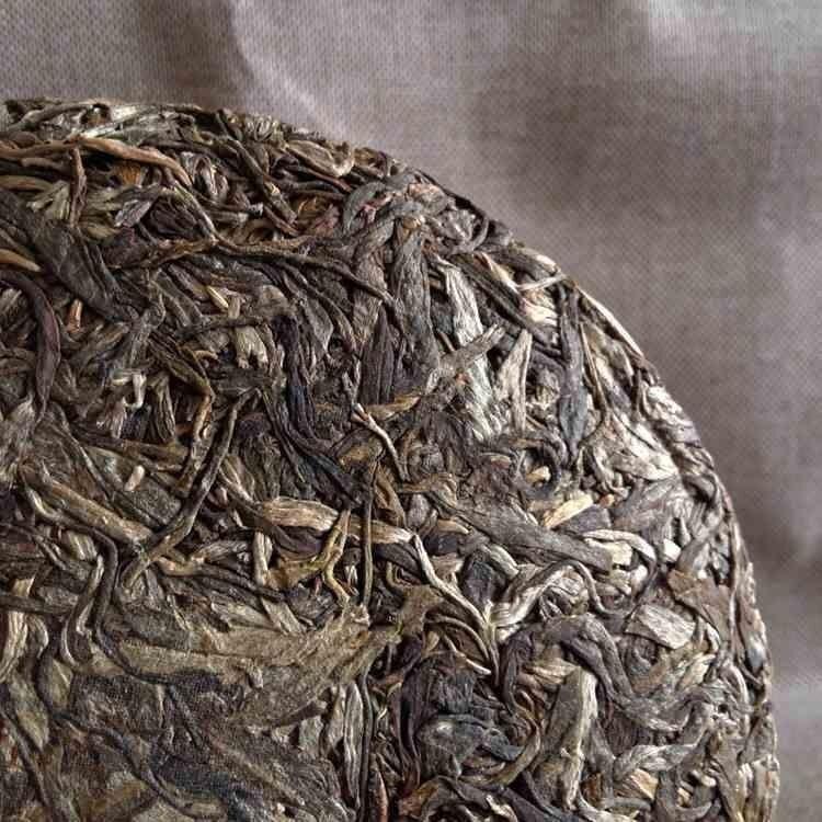 CIFbuy Yunnan 2014 Banzhang Ancient Tree Tea Yunnan New Pu'er Raw Tea 357g Pu'er Tea