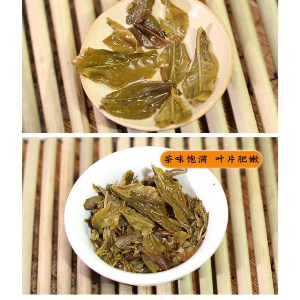 CIFbuy 357g Pure Pressed Soft Sweet Laobanzhang Ancient Tree Raw Seven Sons Yunnan Pu'er Tea Cake