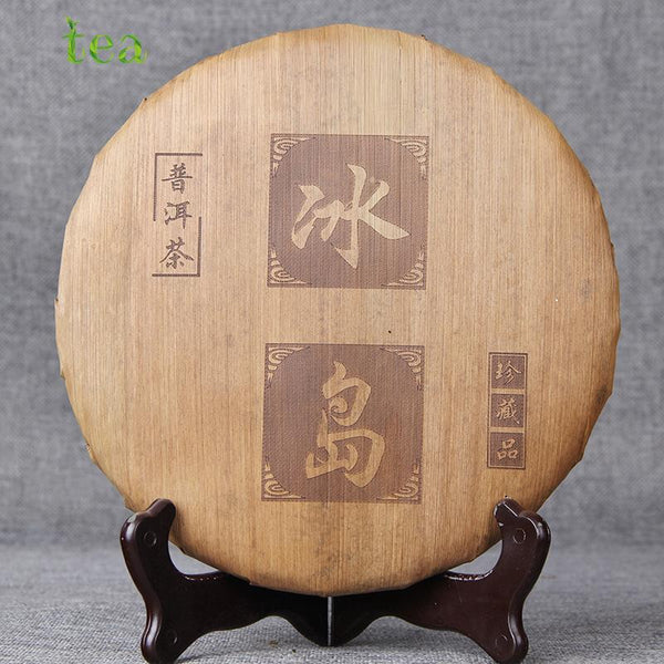 CIFbuy Iceland Ancient Tree Raw Pu'er Tea, Pure Raw Tea, Bamboo Leaf Pu'er, Old Tree Tou Chun Pure Cake Tea