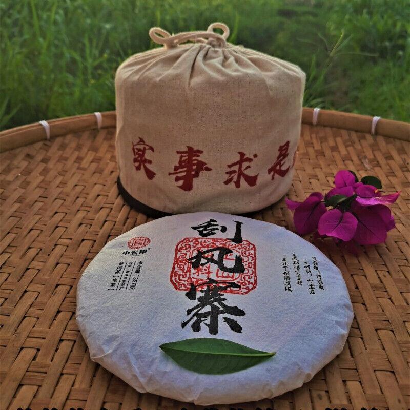 CIFbuy 357g Tea Zhonghong Guafengzhai Ancient Tree Tea 2020 Spring Tea  Green Tea