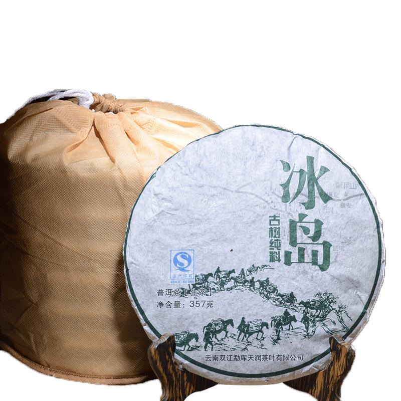 CIFbuy Pu-erh Tea 357g Pu-erh Tea Cake Icelandic Ancient Tree Tea Cake Healthy Drink