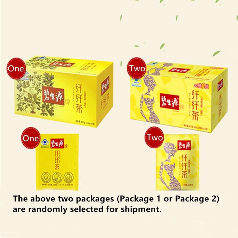 CIFbuy Besunyen Tea Health Tea 25Bags Herbal Tea