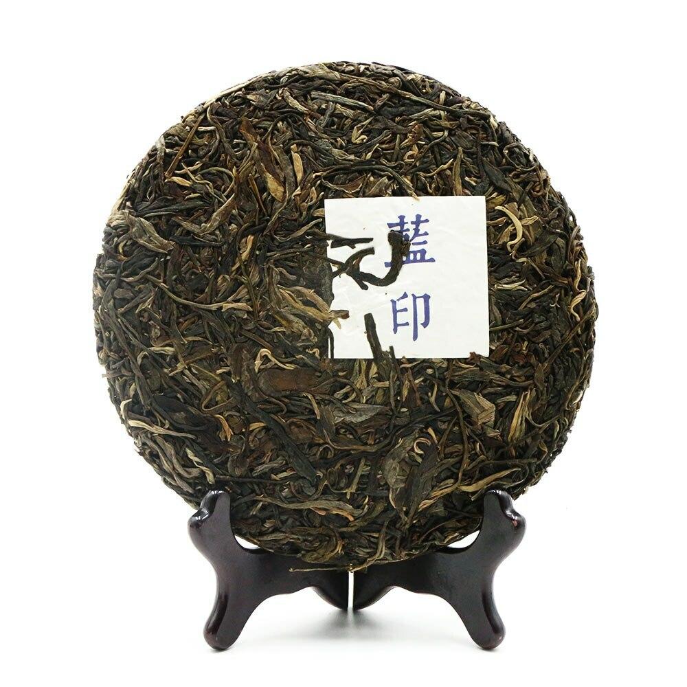 CIFbuy Yunnan Puerh Raw Tea Cake 2019 Yiwu Ancient Tree 357g