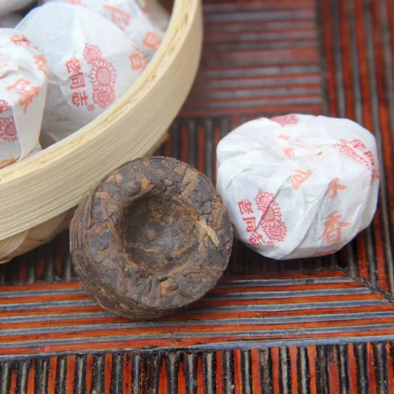 CIFbuy Haiwan Old Comrade CHEN XIANG Mini TuoCha Premium Puer Pu-erh Ripe Pu'er Tea