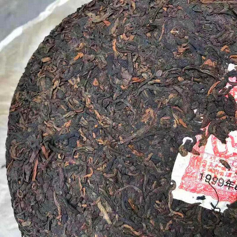 CIFbuy 1999 Yunnan Tong Qing Hao Yiwu Mt. Old Tea Puerh Tea Cake Ripe Puer Cooked 357g