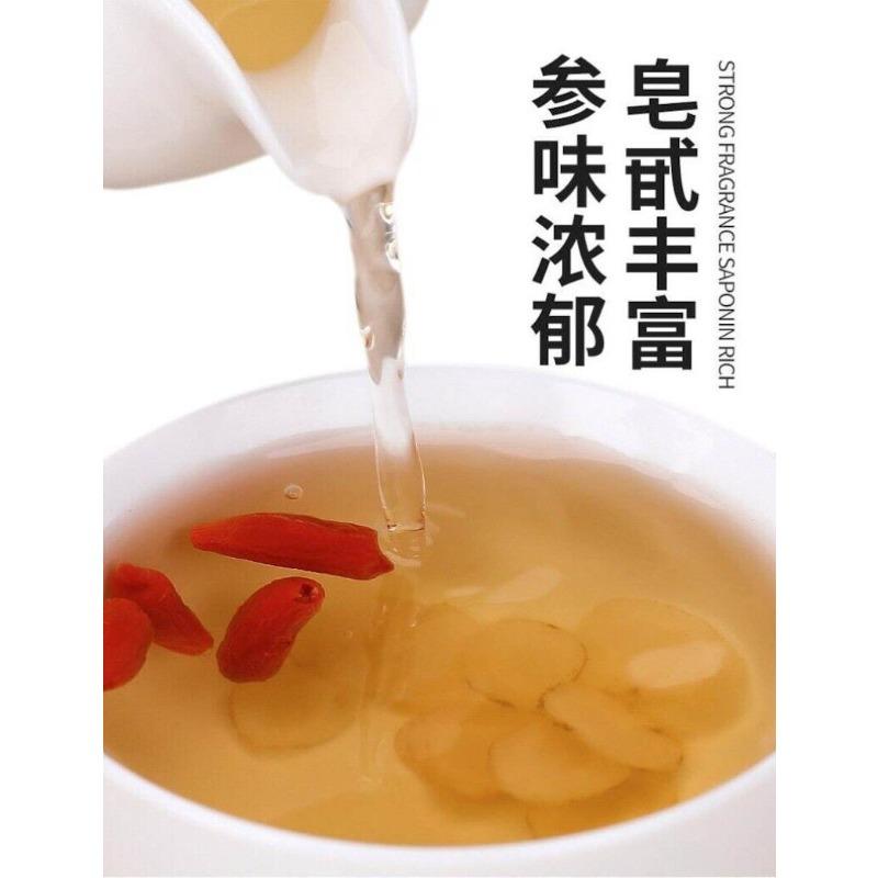 CIFbuy HELLOYOUNG TEA - [Herbal Tea] Panacis Quinquefolii Radix Tea 50g