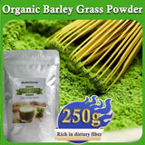 Unsweetened Premium Organic Barley Grass Powder 250g with Rich Dietary Fiber, No Addtives