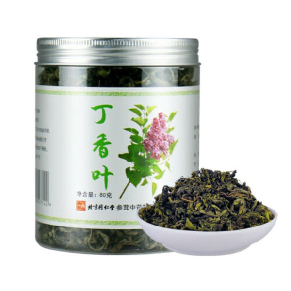 CIFbuy Green Tea Herbal Drink Dried Syringa Leaves