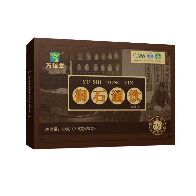 CIFbuy Drinking Tea Shiqing Tea Chicken Inner Gold Powder Jinqiancao Tea Fuling Tea 50g