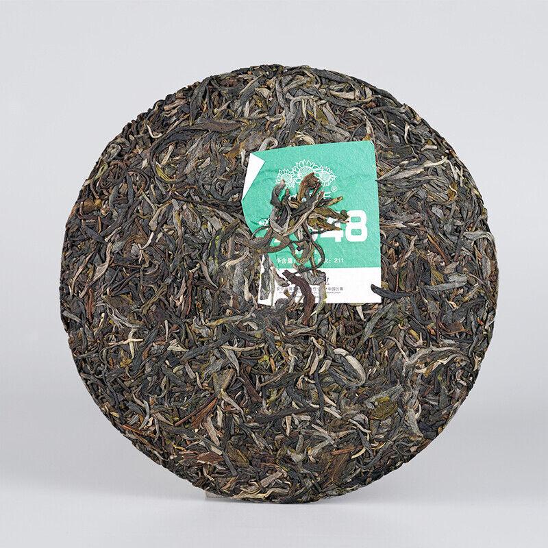 CIFbuy Haiwan Lao Tong Zhi Old Comerade 7548 Pu-erh Tea Cake Sheng 2021 357g Raw Pu'er