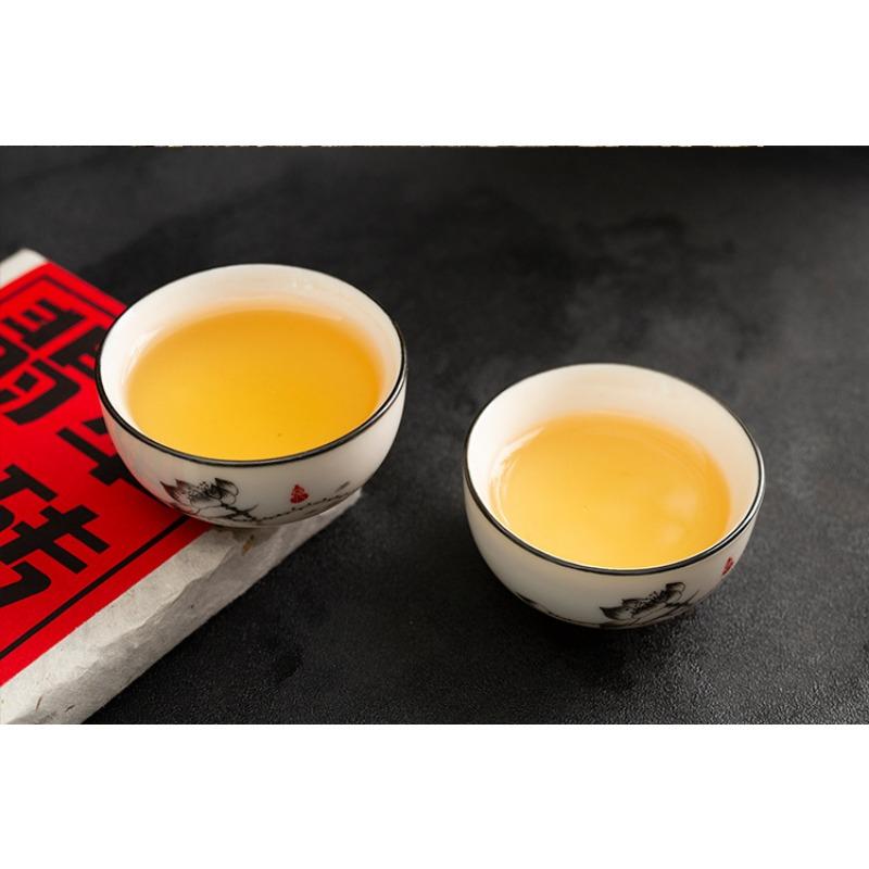 CIFbuy 200g Yunnan Pu'er Tea Bricks Yunnan Pu'er Raw Tea Iceland Jade Square Bricks
