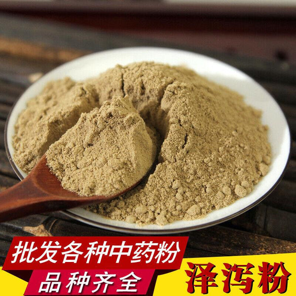 CIFbuy Alisma orientale powder Chinese Herbs tea Sulfur Free Powder 500g