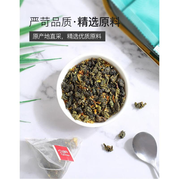 CIFbuy Osmanthus Oolong Tea Bag Soaking Flower Tea Triangle Tea Bag Cold Soaking Tea
