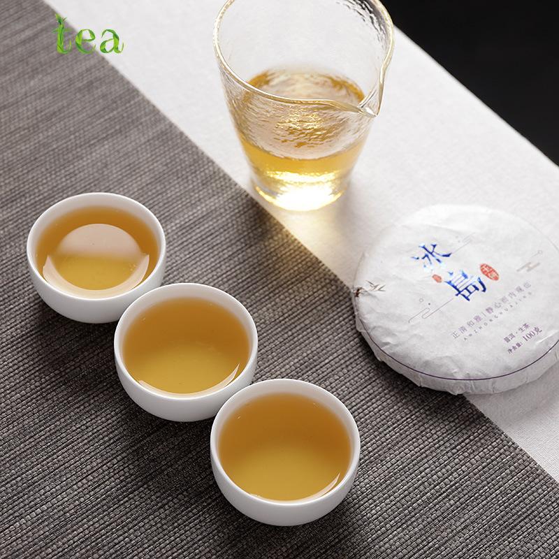CIFbuy Yunnan Puer 100g Small Iceland Raw Puer Tea Big Tree Old Tree Tea Cake