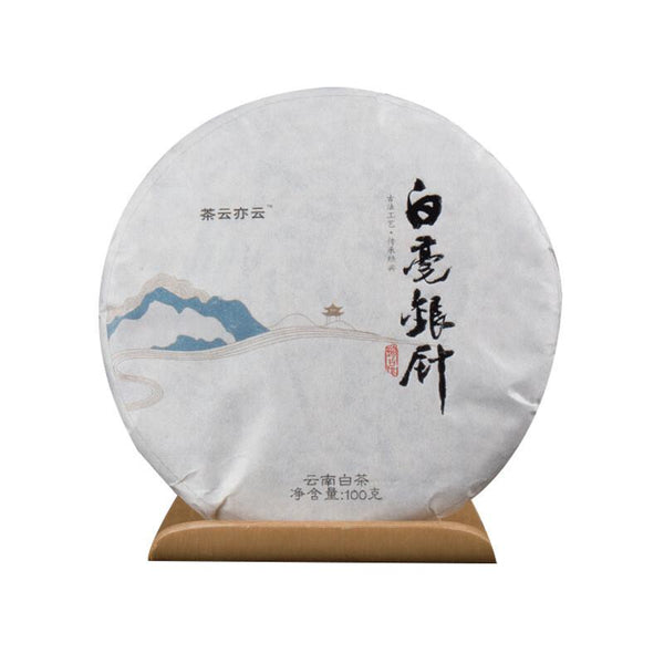 CIFbuy Yunnan White Tea Cake Baihao Yinzhen 100g Premium Buds High Mountain Tea