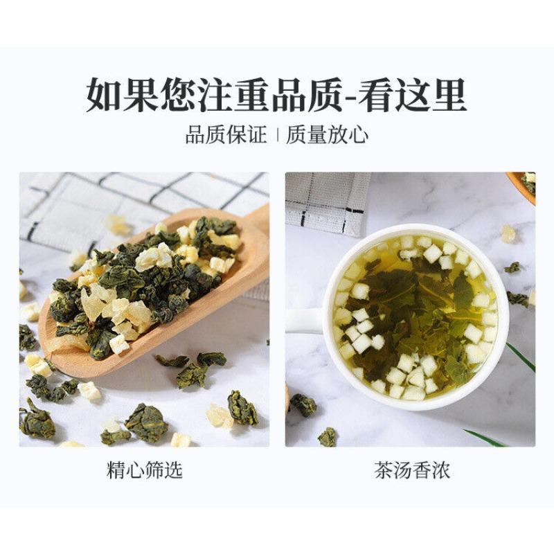 CIFbuy Seasoned Meal Tea Honey Peach Oolong Tea Flower Fruit Tea Osmanthus Oolong Tea