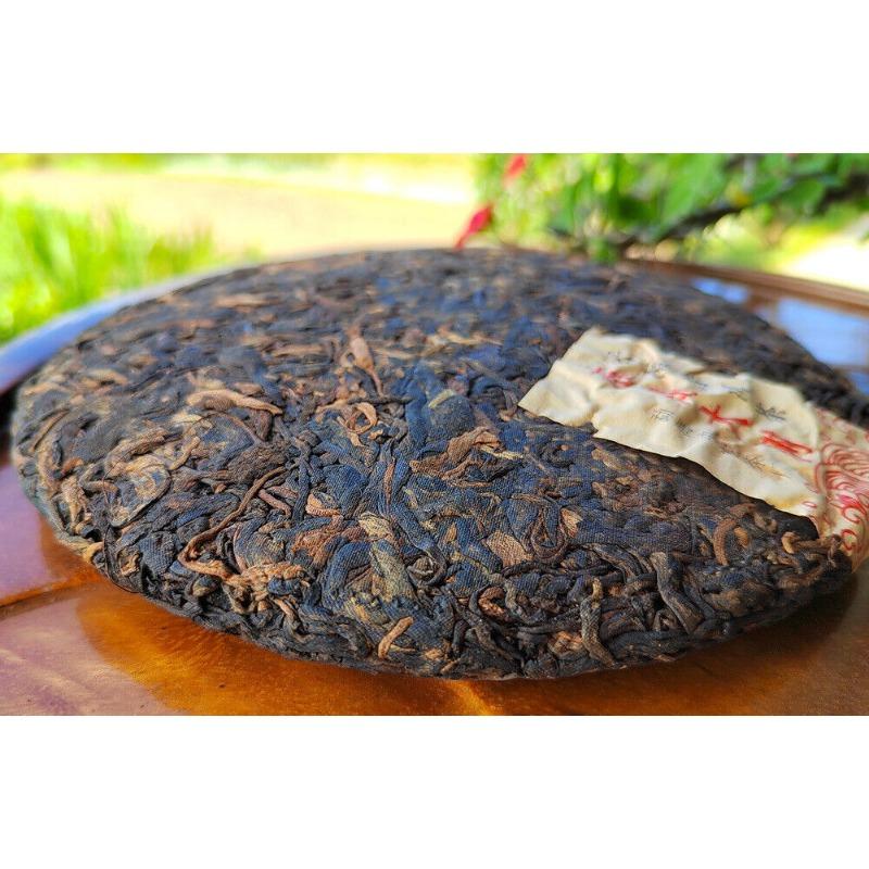 CIFbuy Puerh Ripe Tea Brown Mountain Ripe Tea Yunnan Seven Seed Cake Menghai Pu'er