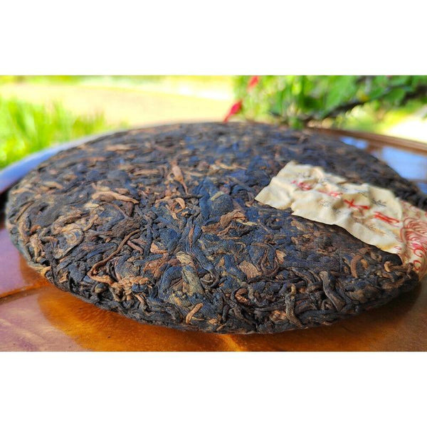 CIFbuy Puerh Ripe Tea Brown Mountain Ripe Tea Yunnan Seven Seed Cake Menghai Pu'er