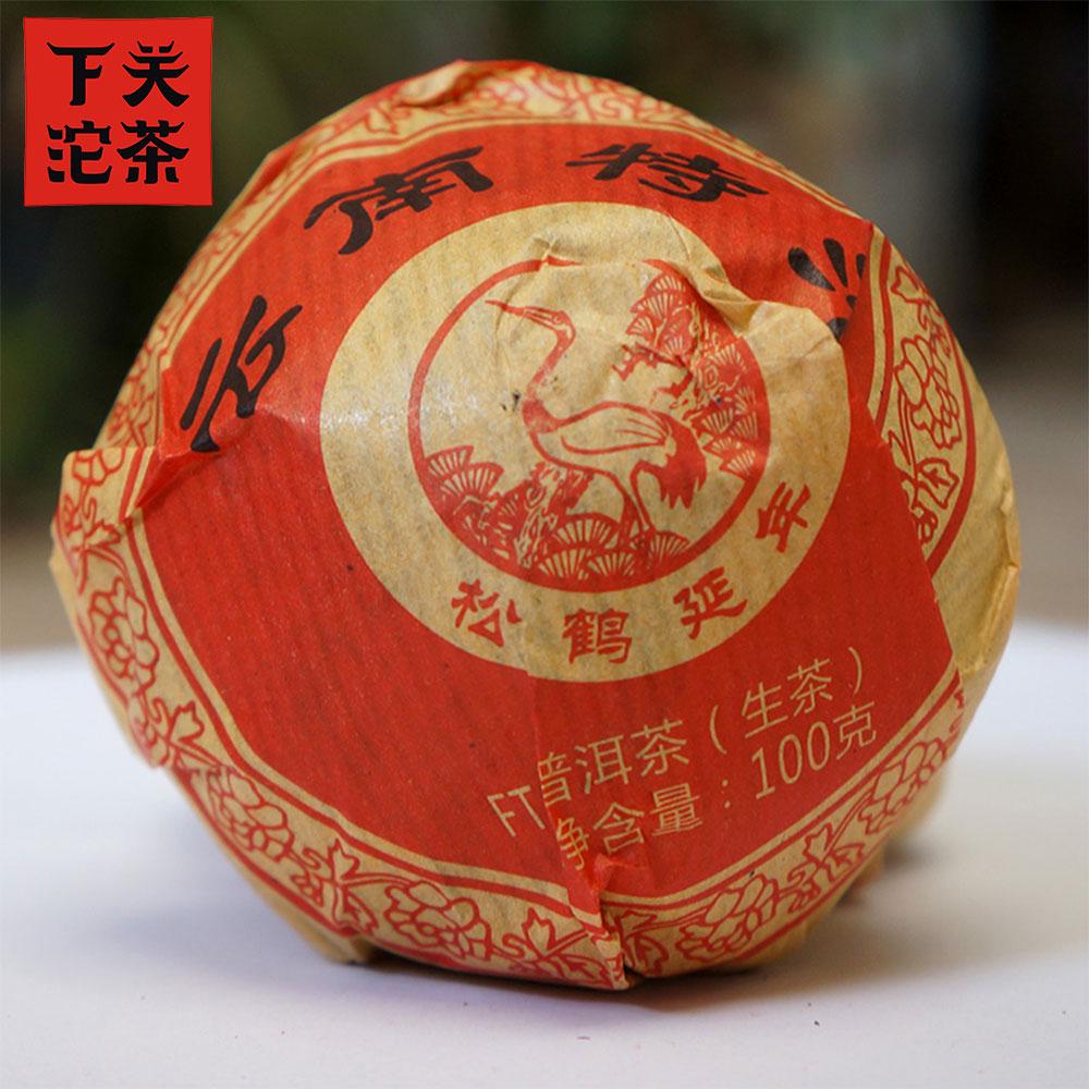 CIFbuy Premium Yunnan Sheng Puerh Tea Tuocha 2017 Raw Loose Leaf Chinese Green Tea 100g
2017年云南生普洱沱茶特级散装中国绿茶100克