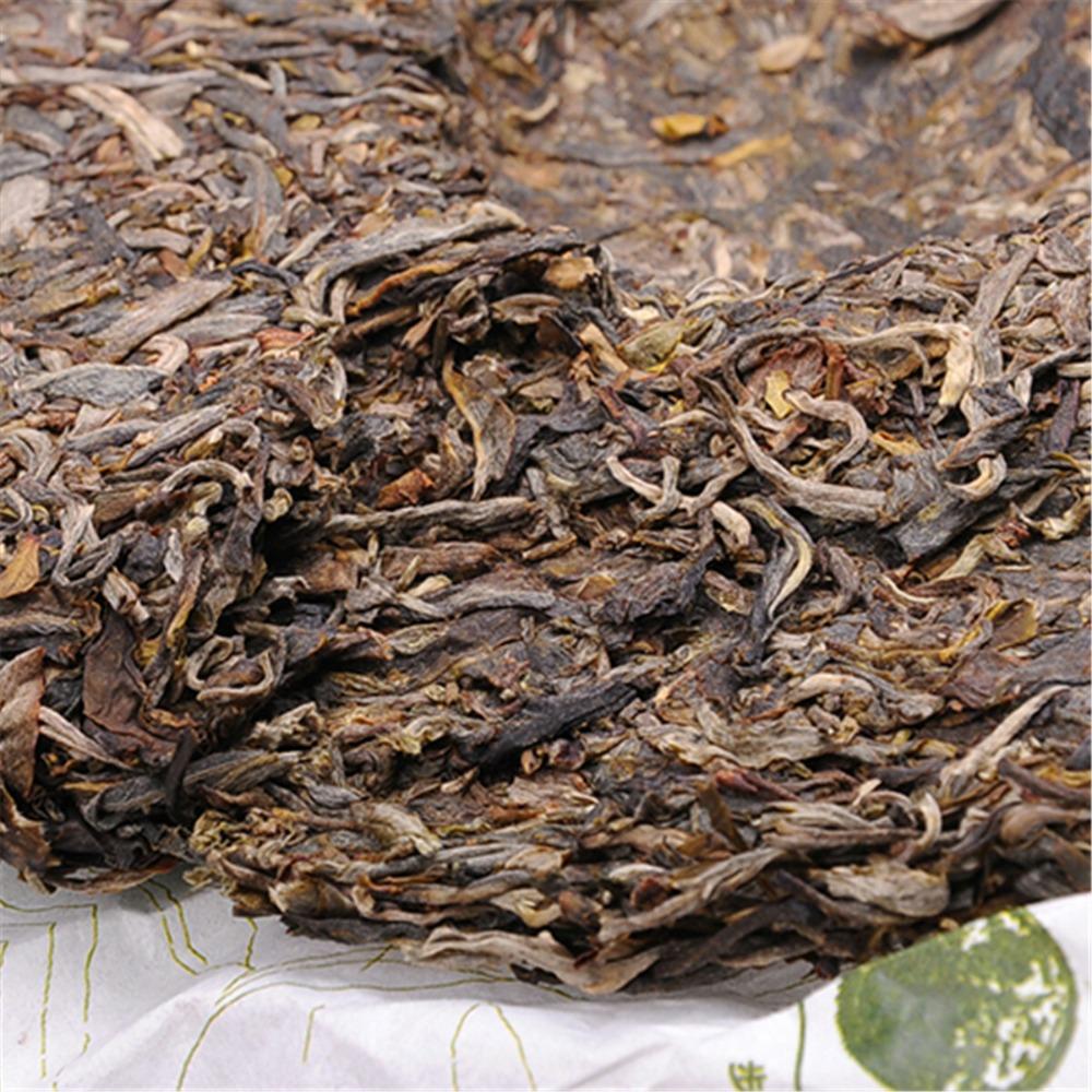 CIFbuy Yunnan Puerh Tea Ripe Lao Pu Er Organic Chinese Fermented Healthy Gift