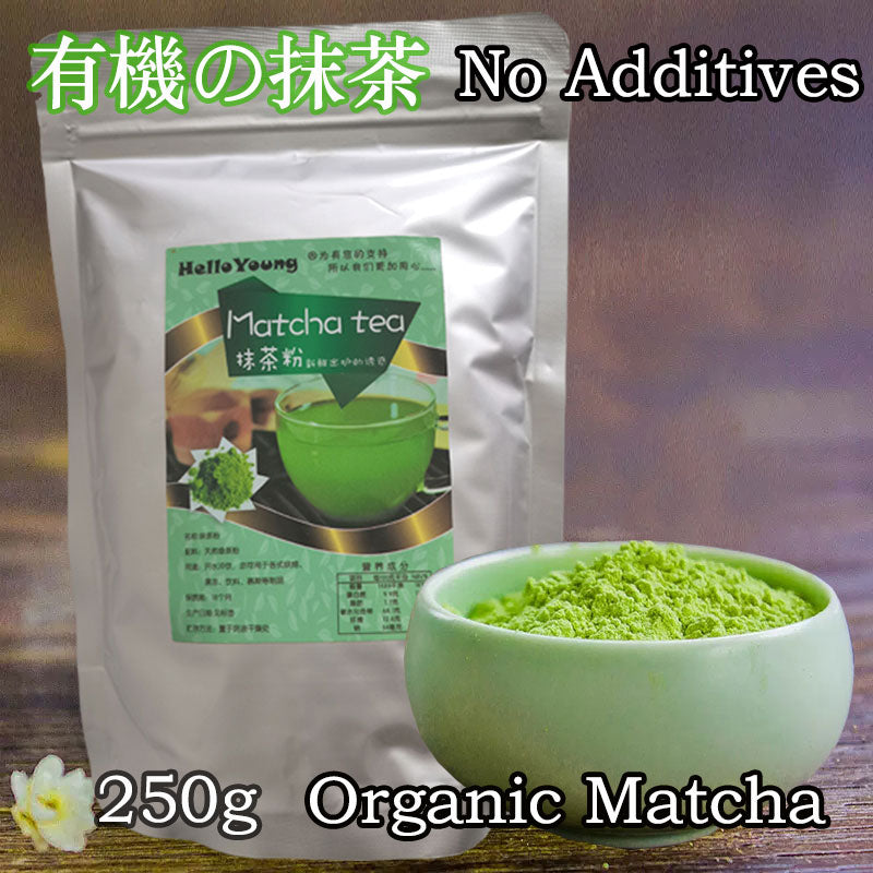 Matcha Green Tea 100% Fresh & Natural, Nothing Added. Carefully chosen best quality leaves diet drink for loss weight slimming Main image