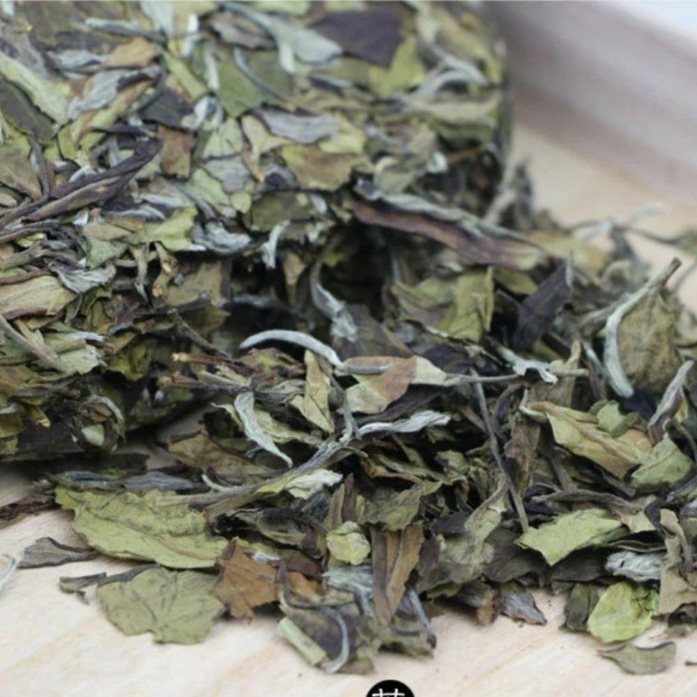 CIFbuy 1050g Premium Fujian Bai Mu Dan White Peony Fuding Bai Cha China White Tea Cake