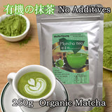 Matcha Green Tea Powder Ceremonial Grade From Japan Pesticide-Free Baking Gift Ideas slimming coffee