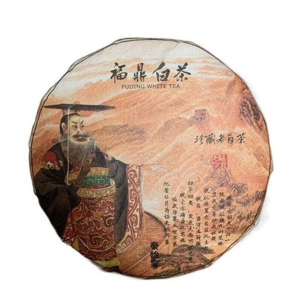 CIFbuy 350g Fuding High Mountain White Tea Sun Aged White Tea Gongmei Date Fragrance