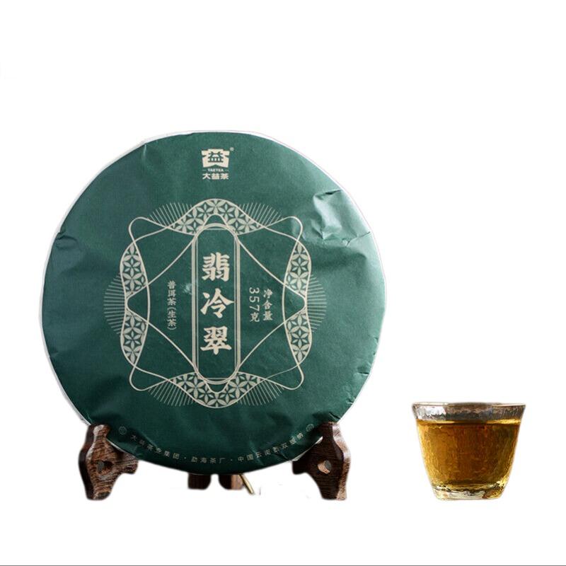 CIFbuy TAETEA Raw Pu'er Tea Dayi Jade Leng Cui Batch 2101 Puer Pu-erh Raw Tea 357g