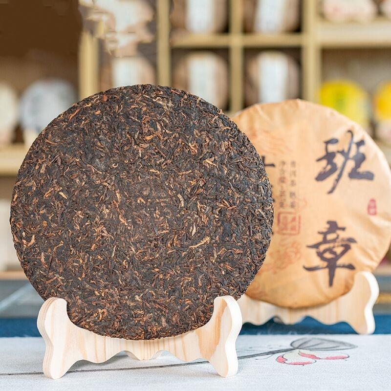 CIFbuy 357g Banzhangchen Aged Yunnan Ripe Pu'er Tea Cake