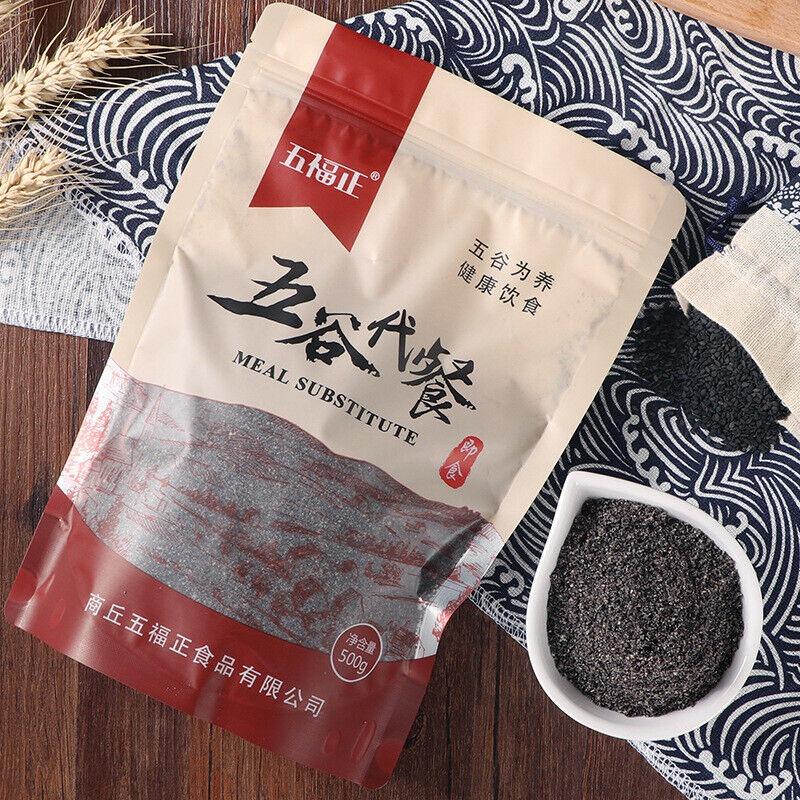 CIFbuy Cooked Black Sesame Powder Meal Replacement Powder Black Sesame Paste 500G