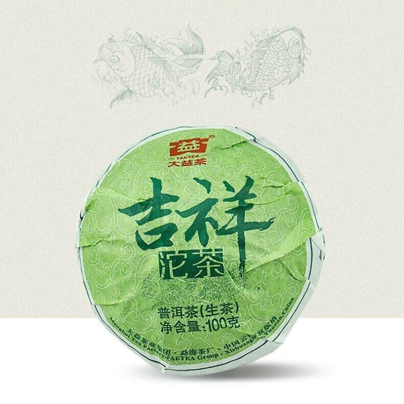 CIFbuy Lucky Puer Tuo * 2014 Year Yunnan Menghai TAETEA Dayi Pu'er Raw Tuo Cha 100g