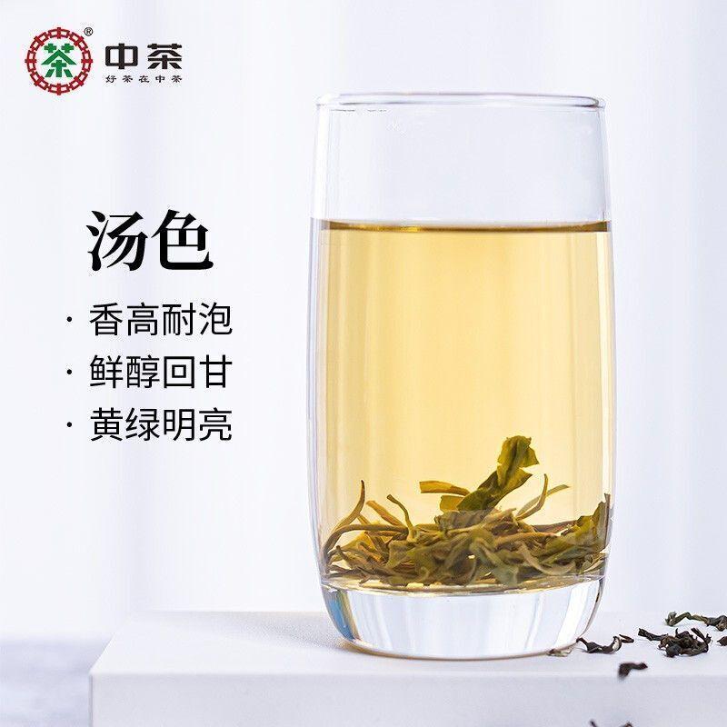 CIFbuy CHINATEA Guizhou Du Yun Mao Jian Spring Tea Fishhook Maojian Green Tea 200g