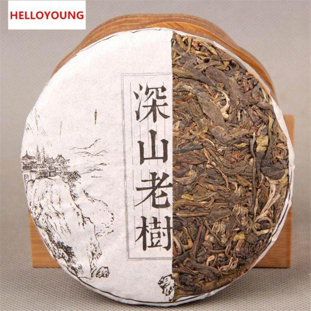 CIFbuy 100g Raw Pu'er Tea Handmade Organic Seven Cakes Natural Energy Drink Main image