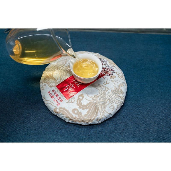 CIFbuy 357g Old Banzhang Puerh Raw Tea Cake Yunnan Ancient Puerh Seven Seed Cake Tea
